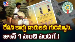 5 కోట్ల మందికి జీవనాడి.. ధర్మ యుద్ధంలో గెలిచిన అమరావతి రైతులు..  పవన్ కల్యాణ్