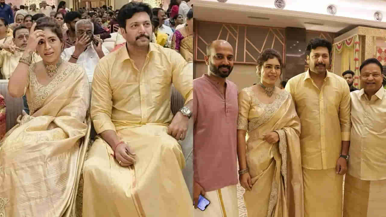 Ravi Mohan: భార్యతో మనస్పర్థలు.. మళ్లీ ఆ సింగర్ తో కలిసి కనిపించిన స్టార్ హీరో.. ఆ రూమర్లు నిజమేనా?