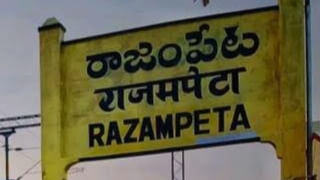 Anantapur: కూల్‌గా కార్‌లో వచ్చారు.. ఆ తర్వాత.. సీసీ విజువల్స్ చెక్ చేసి స్టన్ అయిన పోలీసులు