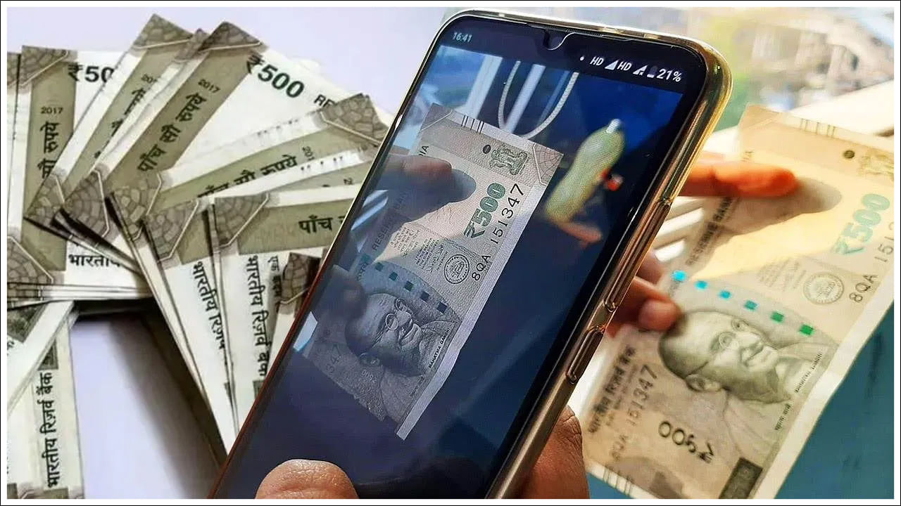 Tech Tips: స్మార్ట్ఫోన్లో కూడా నకిలీ నోటును గుర్తించవచ్చు.. ఆర్బీఐ కొత్త యాప్