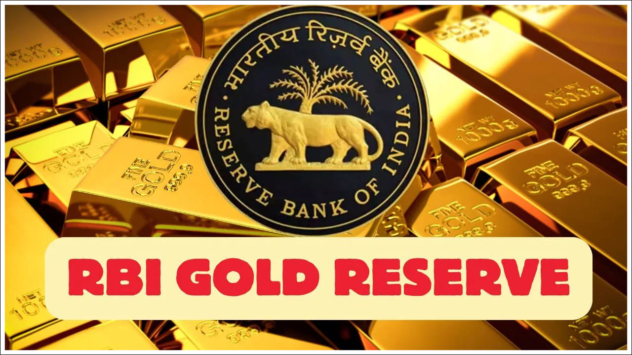 RBI Gold Reserve: బంగారం నిల్వలను పెంచిన ఆర్బీఐ.. 57 టన్నుల గోల్డ్ కొనుగోలు.. మొత్తం ఎంతో తెలుసా?