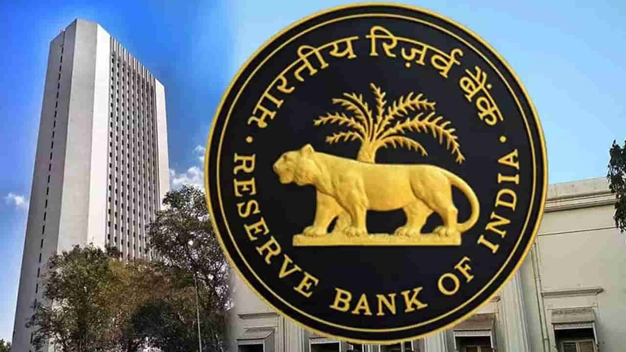 RBI: మే 31 నాటికి ఈ అకౌంట్లలో రూ.436 ఉండాలి.. లేకుంటే ఖాతాలు రద్దు.. ఆర్బీఐ హెచ్చరిక!