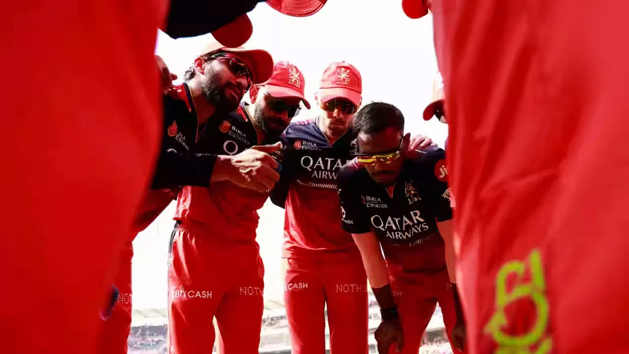 Rcb