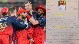 IND vs ENG: ప్లాన్ బీతో ఇంగ్లండ్ ప్లైట్ ఎక్కనున్న గంభీర్.. శుభ్మన్ గిల్ ప్లేస్‌లో కెప్టెన్‌గా మరో ప్లేయర్?