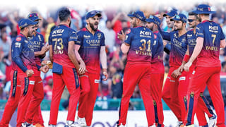 Video: ఇదెక్కడి మాస్‌ రా మావా..? RCBకి దిష్టి తగలొద్దని.. వీళ్లు చూడండి ఏం చేశారో?