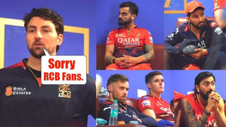 లక్నోపై విజయంతో ఫుల్‌ జోష్‌లో ఉన్న ఆర్సీబీ ఫ్యాన్స్‌కు అదిరిపోయే గుడ్‌న్యూస్‌ చెప్పిన DK