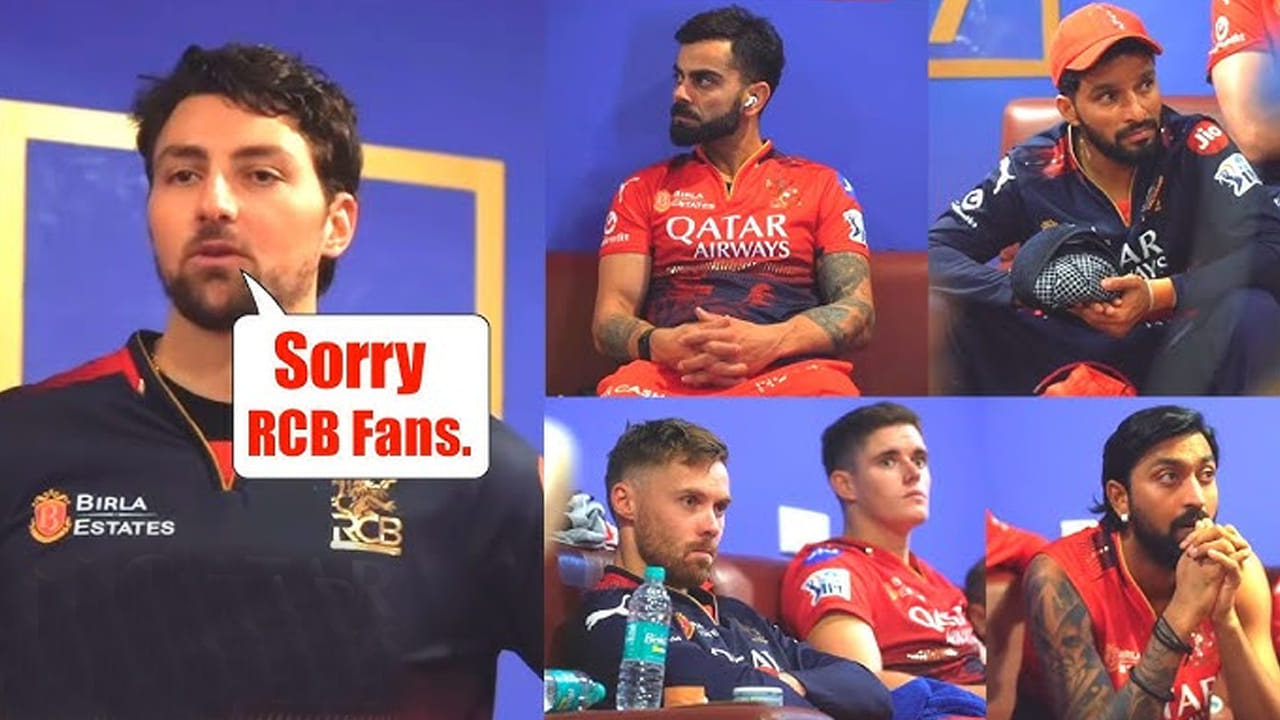 రాయల్ ఛాలెంజర్స్ బెంగళూరు (ఆర్‌సీబీ) జట్టు ఐపీఎల్ 2025 ప్లేఆఫ్స్‌కు దూసుకెళ్లింది. ఈ సీజన్‌లో అద్భుతమైన ప్రదర్శనతో పాయింట్ల పట్టికలో టాప్ 2లో నిలిచి, క్వాలిఫైయర్ 1 ఆడేందుకు అర్హత సాధించింది. ఆర్‌సీబీ చరిత్రను పరిశీలిస్తే, ప్రతిసారి పాయింట్ల పట్టికలో టాప్ 2లో నిలిచిన సందర్భంలో ఫైనల్‌కు చేరుకుంది. ఇది ఆర్‌సీబీ అభిమానుల్లో కొత్త ఆశలను రేకెత్తిస్తోంది.