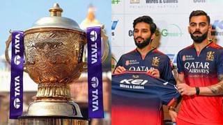 PBKS vs RCB: టాస్ గెలిచిన ఆర్‌సీబీ.. ప్లేయింగ్ 11లోకి ఎంట్రీ ఇచ్చిన ఊరమాస్ ప్లేయర్