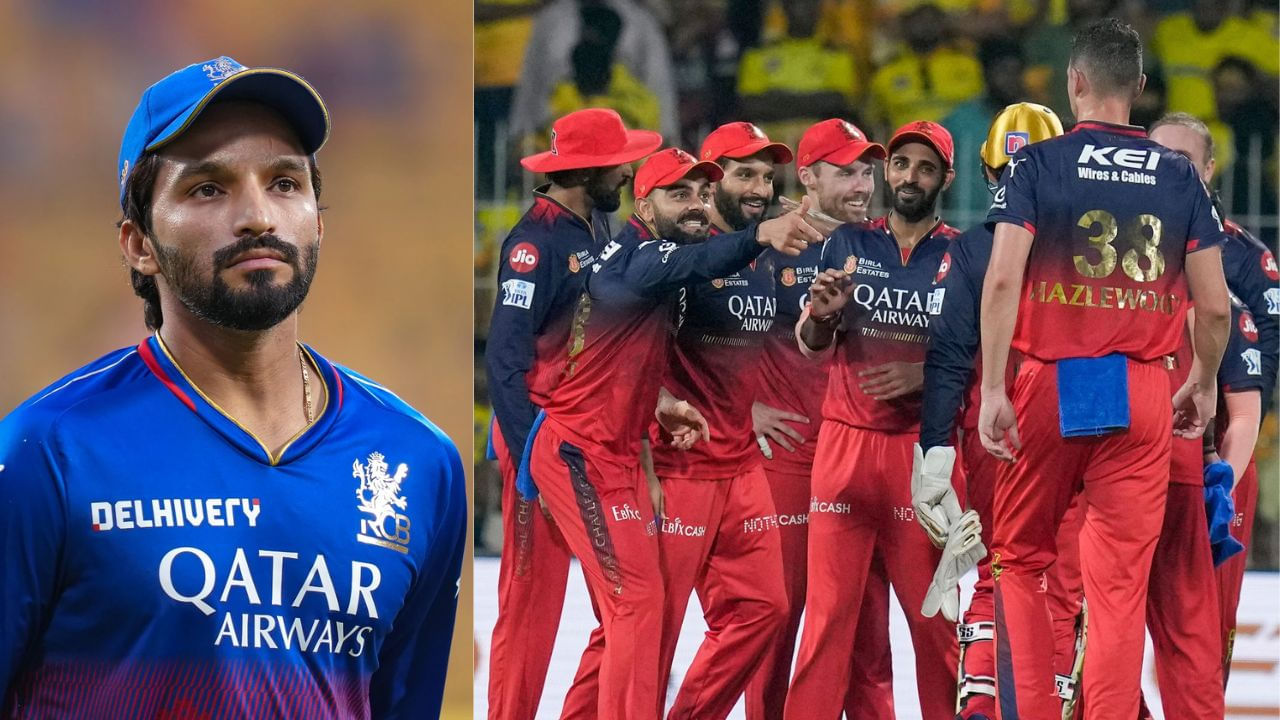 IPL 2025: ఆర్సీబీ అభిమానులకు శుభవార్త.. జట్టుతో చేరిన కెప్టెన్.. IPL 2025: ఆర్సీబీ అభిమానులకు శుభవార్త.. జట్టుతో చేరిన కెప్టెన్..