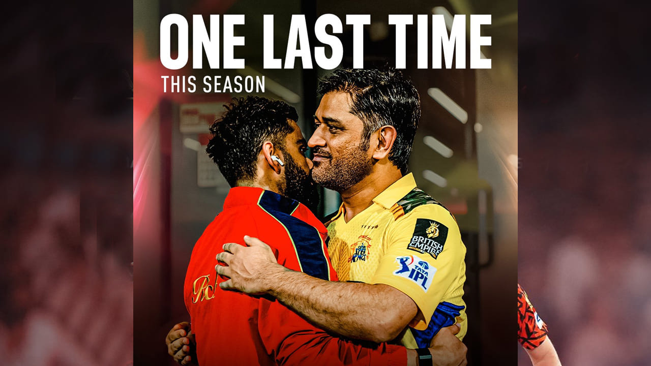 RCB vs CSK: ధోని vs కోహ్లీ చివరి పోరు రద్దయ్యే ఛాన్స్.. ఎందుకంటే?