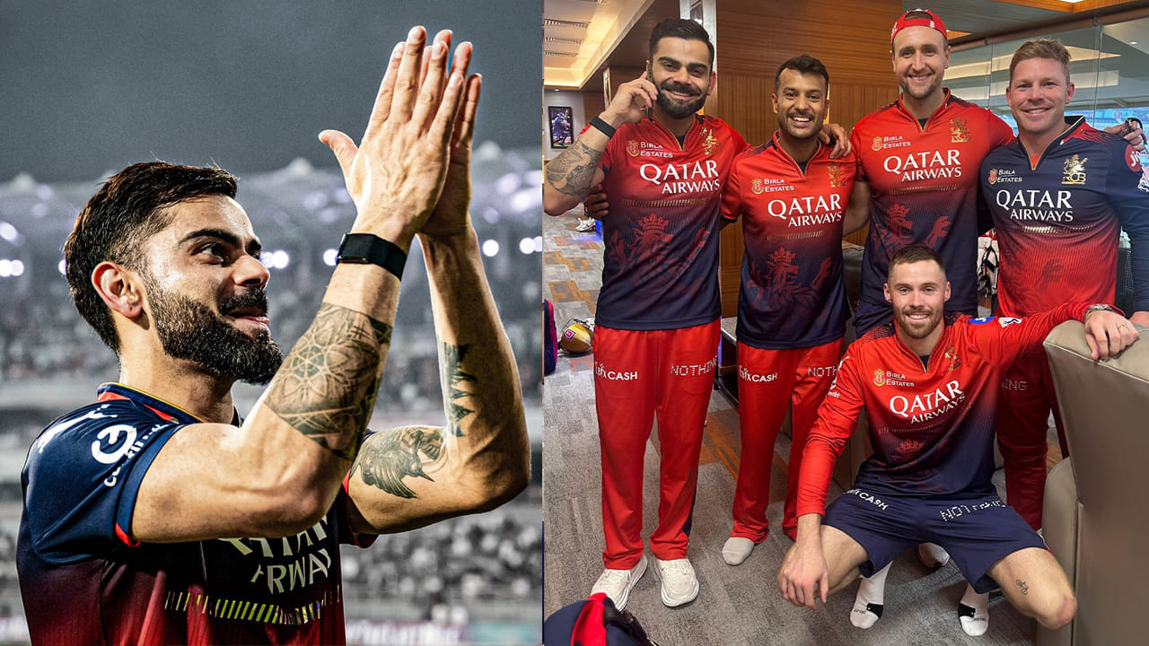 Video: ఈ సాలా కప్ నమ్దే.. వరుసగా 8 ఎవే విజయాలతో ఆర్సీబీ దూకుడు.. సెలబ్రేషన్స్ చూస్తే ఫిదానే