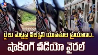 ప్రియుడితో అడ్డంగా బుక్కయిన భార్య.. రెడ్‌ హ్యాండెడ్‌గా పట్టుకున్న భర్త వీడియో