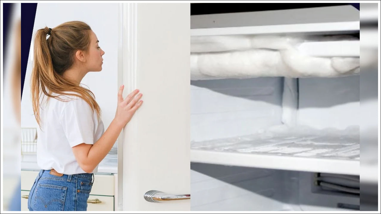 Fridge Ice: సాధారణంగా ఫ్రీజర్‌లో ఐస్‌ పేరుకుపోవడం చూస్తూనే ఉంటాము. ఇలాంటి సమస్య ఎక్కువగా పాత రిఫ్రిజిరేటర్లలో కనిపిస్తుంది. అధికంగా మంచు పేరుకుపోవడం వల్ల, రిఫ్రిజిరేటర్ స్థలం తగ్గుతుంది. అందుకే ఇంట్లో రిఫ్రిజిరేటర్‌లో మంచు పేరుకుపోవడం సమస్యను ఎలా పరిష్కరించవచ్చో తెలుసుకుందాం.