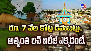 Viral Video: తన తల కంటే 5 రెట్లు పెద్దగా ఉన్న గుడ్డును అమాంతం మింగేసిన పాము..