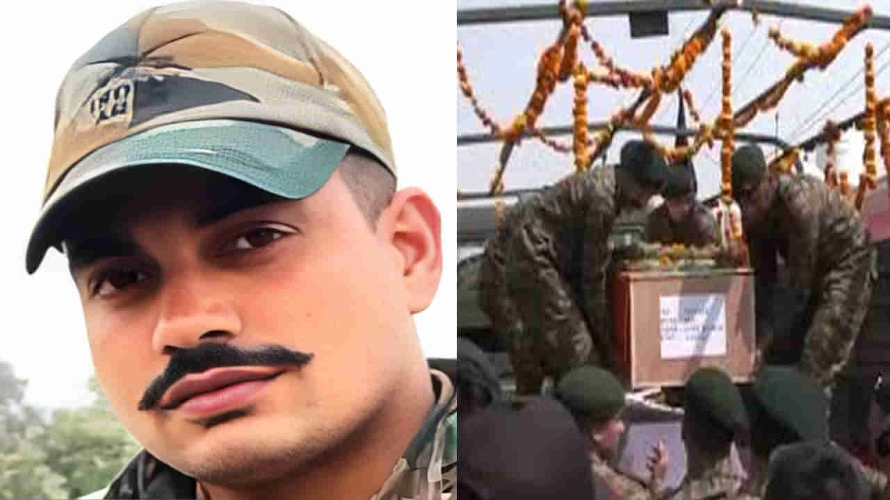Watch: పాక్ కాల్పుల్లో రైఫిల్ మ్యాన్ సునీల్ కుమార్ వీర మరణం.. స్వగ్రామానికి వీర జవాన్ పార్థివ దేహం