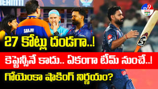 IPL 2025: జాగ్రత్త బిడ్డ ఆ బుడ్డోడిలా నువ్వు మారొద్దు! CSK యంగ్ గన్ కు తండ్రి వార్నింగ్!