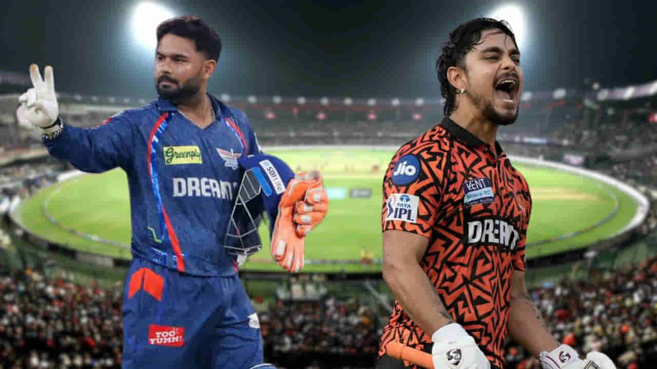 IPL 2025: సీజన్ ముగిసాక.. ఫ్రాంచైజీలు వదిలే నలుగురు ఖరీదైన ప్లేయర్స్! లిస్ట్ లో మిస్టర్ ఐపీఎల్?
