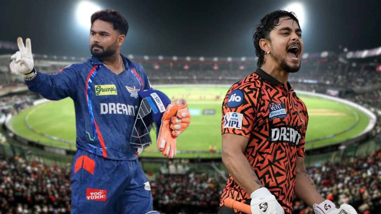 IPL 2025: సీజన్ ముగిసాక.. ఫ్రాంచైజీలు వదిలే నలుగురు ఖరీదైన ప్లేయర్స్! లిస్ట్ లో మిస్టర్ ఐపీఎల్?