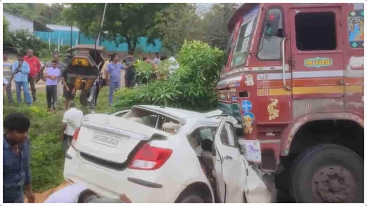 Road Accident: కుటుంబాన్ని చిదిమేసిన ఘోర రోడ్డు ప్రమాదం.. నలుగురు బలి