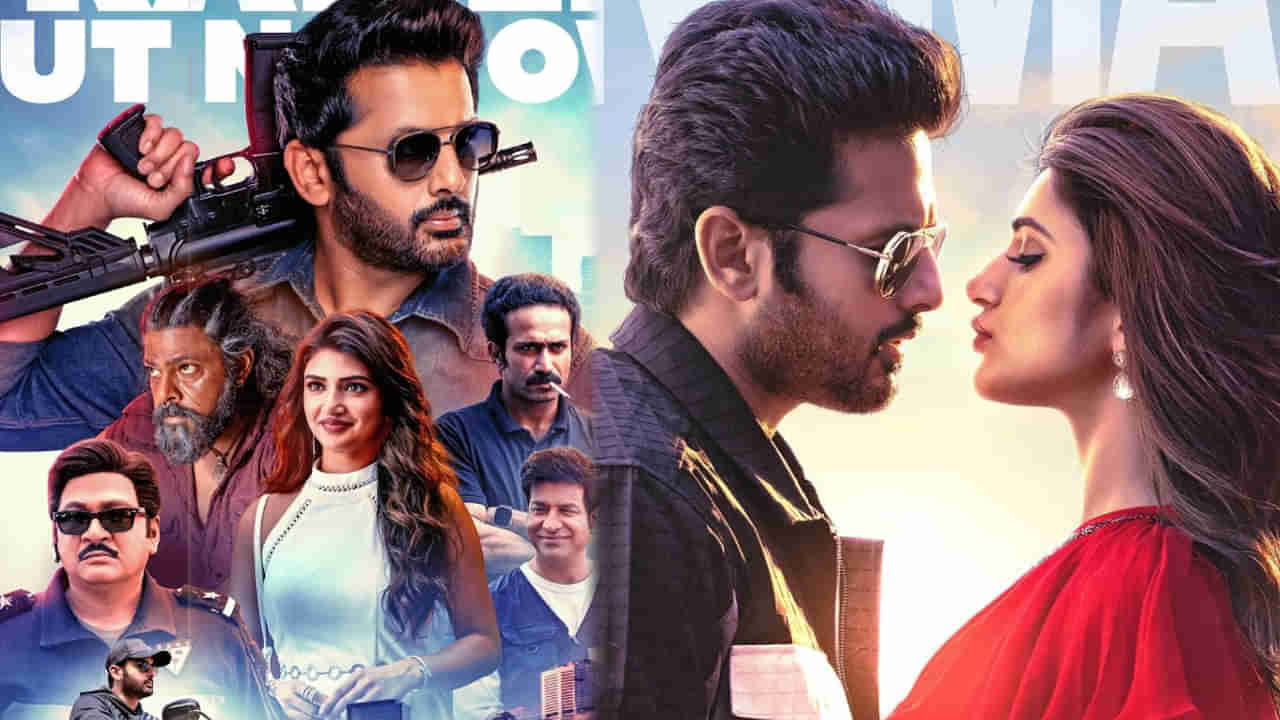 Robinhood OTT: రాబిన్ హుడ్ ఓటీటీ రిలీజ్ డేట్ వచ్చేసింది! నితిన్, శ్రీలీల సినిమా స్ట్రీమింగ్ ఎప్పటినుంచంటే?