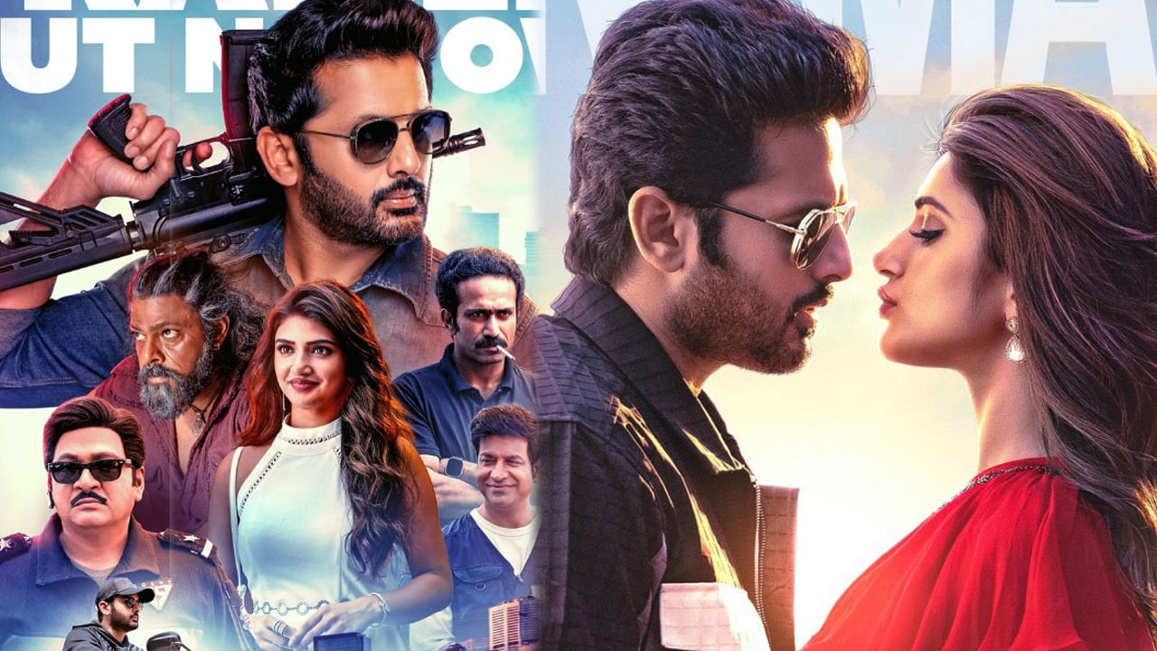 Robinhood OTT: రాబిన్ హుడ్ ఓటీటీ రిలీజ్ డేట్ వచ్చేసింది! నితిన్, శ్రీలీల సినిమా స్ట్రీమింగ్ ఎప్పటినుంచంటే?