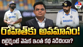 Video: ఒక్క పోస్ట్ కి లైక్ కొట్టడంతో తారుమారైన విరాట్ రిలేషన్‌! భర్త చేయి పట్టుకోని భార్య.. షాక్ లో ఫ్యాన్స్!