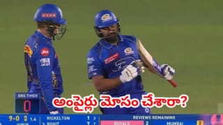 GT vs SRH: హైదరాబాద్‌కు డూ ఆర్ డై మ్యాచ్.. గుజరాత్‌పై ప్లాన్ బీతో బరిలోకి?