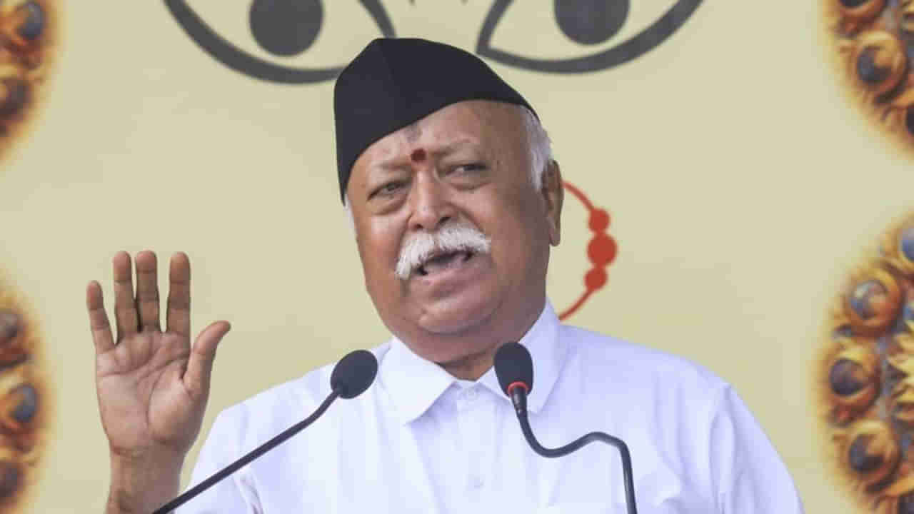 పాకిస్థాన్‌పై భారత్‌ దాడులపై RSS చీఫ్‌ మోహన్ భగవత్ కీలక వ్యాఖ్యలు! ఏమన్నారంటే..?