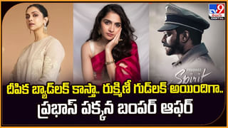 సబ్బు తెచ్చిన తంట.. చిక్కుల్లో తమన్నా! కన్నడ ప్రజలు సీరియస్