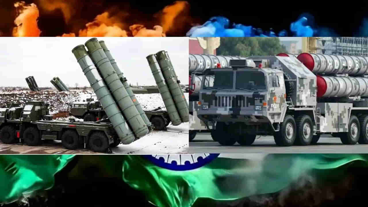 ఇండియా S-400 వర్సెస్‌ పాకిస్థాన్‌ HQ-9 మధ్య తేడా ఏంటి? రెండు డిఫెన్స్‌ సిస్టమ్స్‌లో ఏది పవర్‌ ఫుల్‌..?