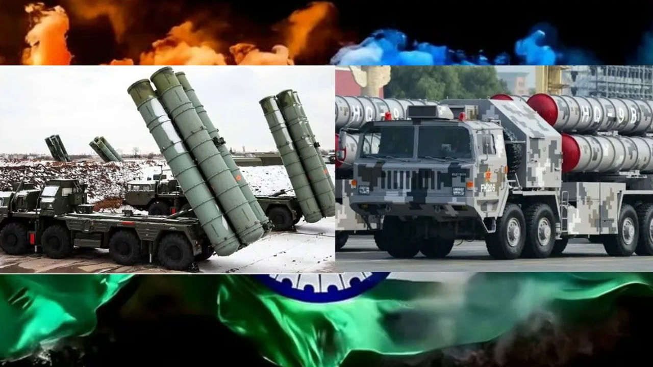 ఇండియా S-400 వర్సెస్ పాకిస్థాన్ HQ-9 మధ్య తేడా ఏంటి? రెండు డిఫెన్స్ సిస్టమ్స్లో ఏది పవర్ ఫుల్..?
