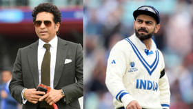 కోహ్లీ అంటే రన్స్ కాదు ఎమోషన్… టెండూల్కర్ ట్వీట్ కోహ్లీ అంటే రన్స్ కాదు ఎమోషన్… టెండూల్కర్ ట్వీట్