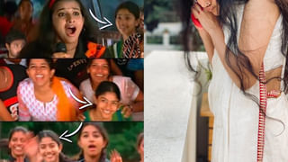 Bhairavam Review: భైరవం రివ్యూ.. ముగ్గురు హీరోల మాస్ డ్రామా ఎలా ఉందంటే..