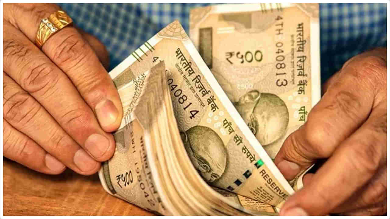 Salary Account: సాలరీ అకౌంట్‌తో ఎన్ని ప్రయోజనాలు ఉంటాయో తెలుసా..?