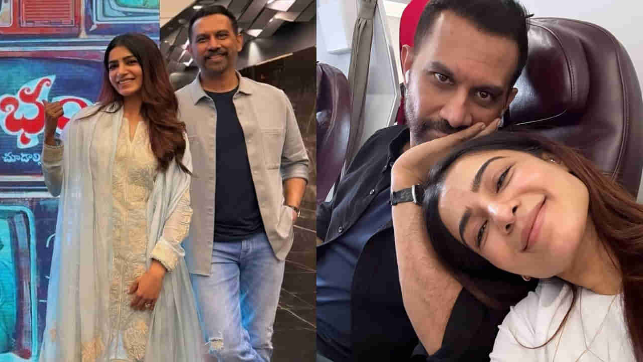 Samantha : డైరెక్టర్ రాజ్‏తో సమంత డేటింగ్ రూమర్స్.. స్పందించిన సామ్ మేనేజర్.. ఏం చెప్పిందంటే..