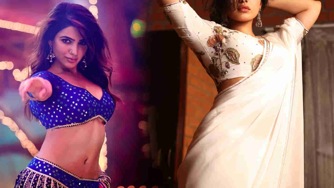 పుష్పలో సమంత సాంగ్ ఈ హాట్ బ్యూటీ మిస్ చేసుకుందా.!! ఈ అమ్మడు చేసుంటే..!