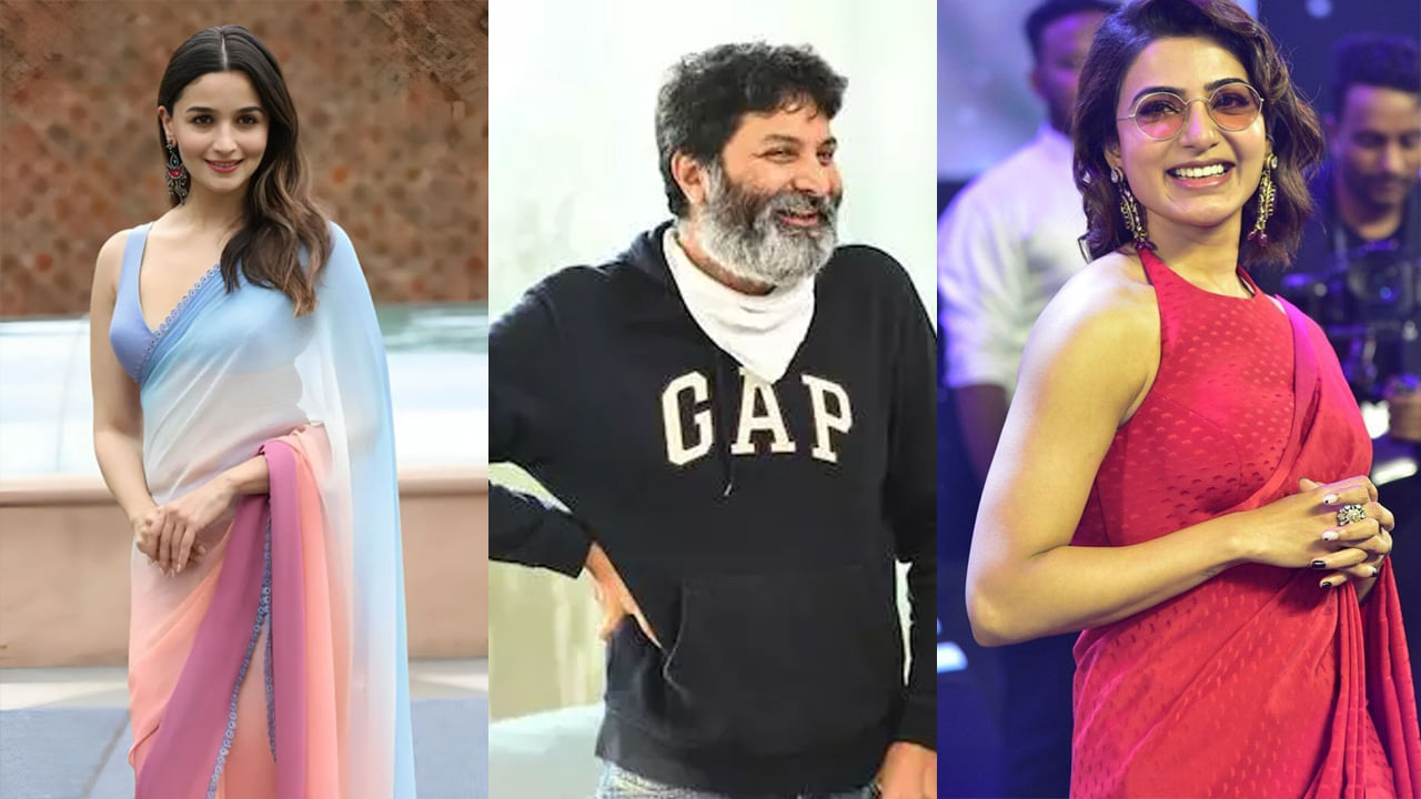 Samantha Trivikram Film