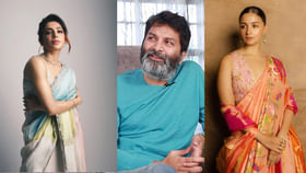 గురూజీ డైరక్షన్లో సామ్.. ఈ కాంబోలో మూవీకి ఆలియా సాయం.. గురూజీ డైరక్షన్లో సామ్.. ఈ కాంబోలో మూవీకి ఆలియా సాయం..