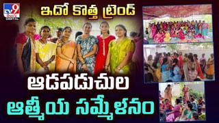 లక్షణాలున్నాయా? అర్జంట్‌గా క్వారంటైన్‌కు వెళ్లండి!వీడియో