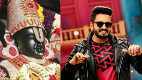 'శ్రీనివాస గోవింద' పాట పేరడీ.. వివాదంపై స్పందించిన హీరో సంతానం 'శ్రీనివాస గోవింద' పాట పేరడీ.. వివాదంపై స్పందించిన హీరో సంతానం