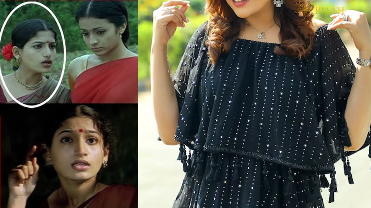 Santhoshi Srikar: ‘నువ్వొస్తానంటే నేనొద్దంటానా’ పనిమనిషి గుర్తుందా? ఇప్పుడు బోటిక్ బిజినెస్తో బిజి బిజీగా..