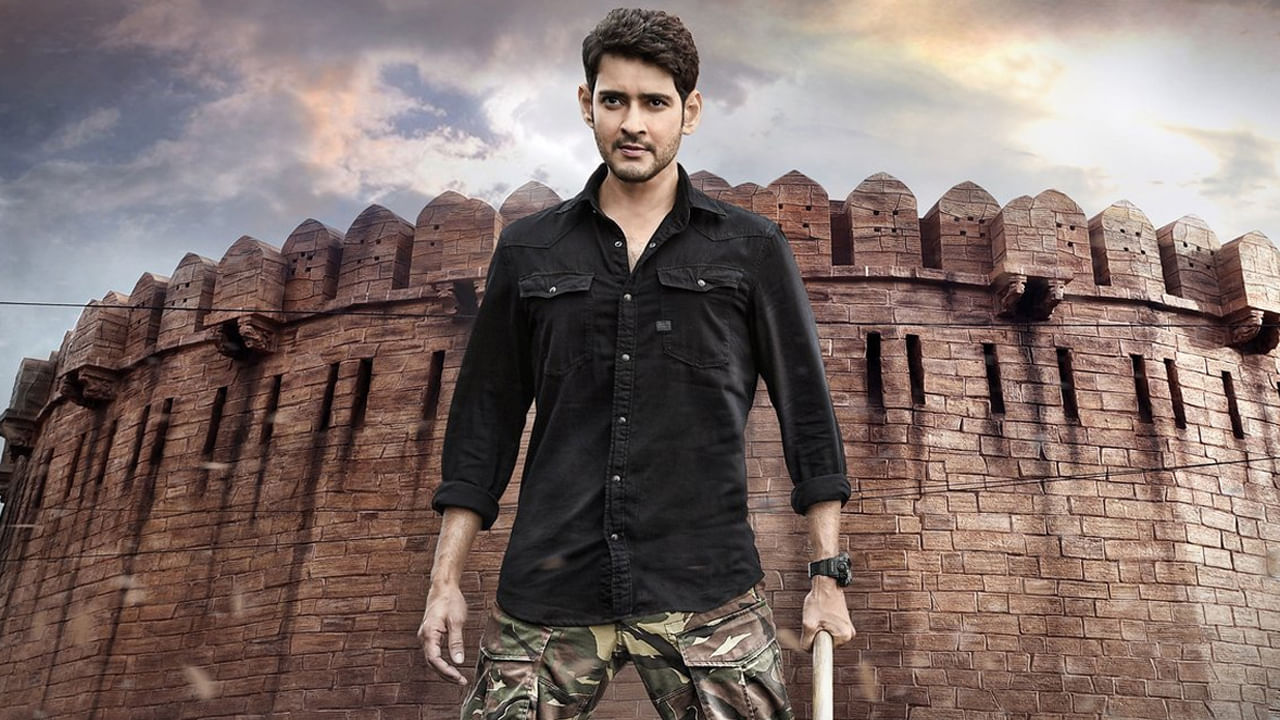 'మీరెవరో మాకు తెలియదు..మీకు మాకు ఏ రక్త సంబంధం లేదు..కాని మీకోసం, మీ పిల్లల కోసం, పగలు రాత్రి, యెండ, వానని లేకుండా పోరాడుతునే ఉంటాం..ఎందుకంటే మీరు మా బాధ్యాత'. అంటూ ఓ చెప్పిన డైలాగ్ బోర్డర్లో సైనికులకు అంకితం చేసేలా ఉంటుంది.