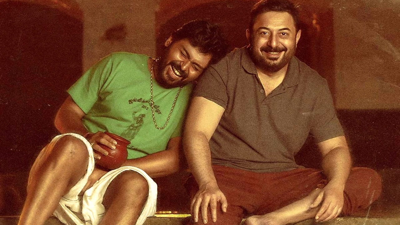 Sathyam Sundaram