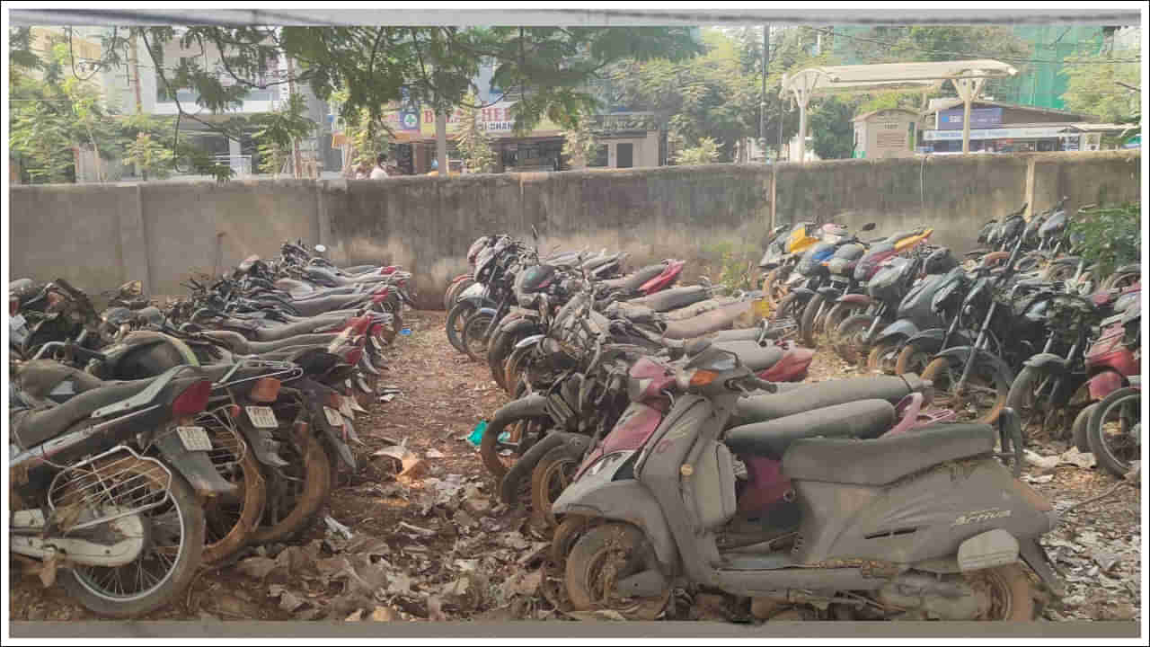 Hyderabad: పోలీసులు సీజ్‌ చేసిన వాహనాలకు వేలం.. మీ వెహికల్‌ ఉంటే ఇలా వెంటనే ఇలా చేయండి!