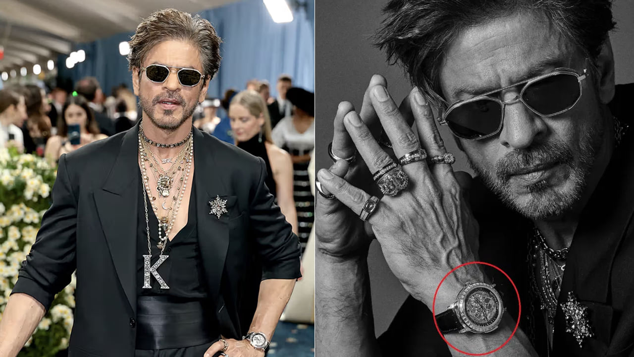 Shah Rukh Khan: మెట్ గాలాలో ఖరీదైన లగ్జరీ వాచ్‌తో షారుఖ్ ఖాన్.. ధర తెలిస్తే మైండ్ బ్లాక్ అయిపోద్ది