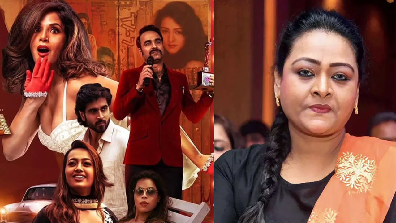 OTT Movie: ఐదేళ్ల తర్వాత ఓటీటీలోకి వచ్చేసిన బోల్డ్ మూవీ.. షకీలా బయోపిక్ తెలుగు వెర్షన్ ఎక్కడ చూడొచ్చంటే?