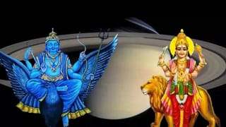 Horoscope Today: వారికి ఈరోజు పట్టిందల్లా బంగారమే… 12 రాశుల వారికి రాశిఫలాలు