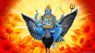 Shukra Gochar: మేష రాశిలోకి శుక్రుడు.. ఆ రాశుల వారికి రాజయోగాలు పట్టబోతున్నాయ్..!