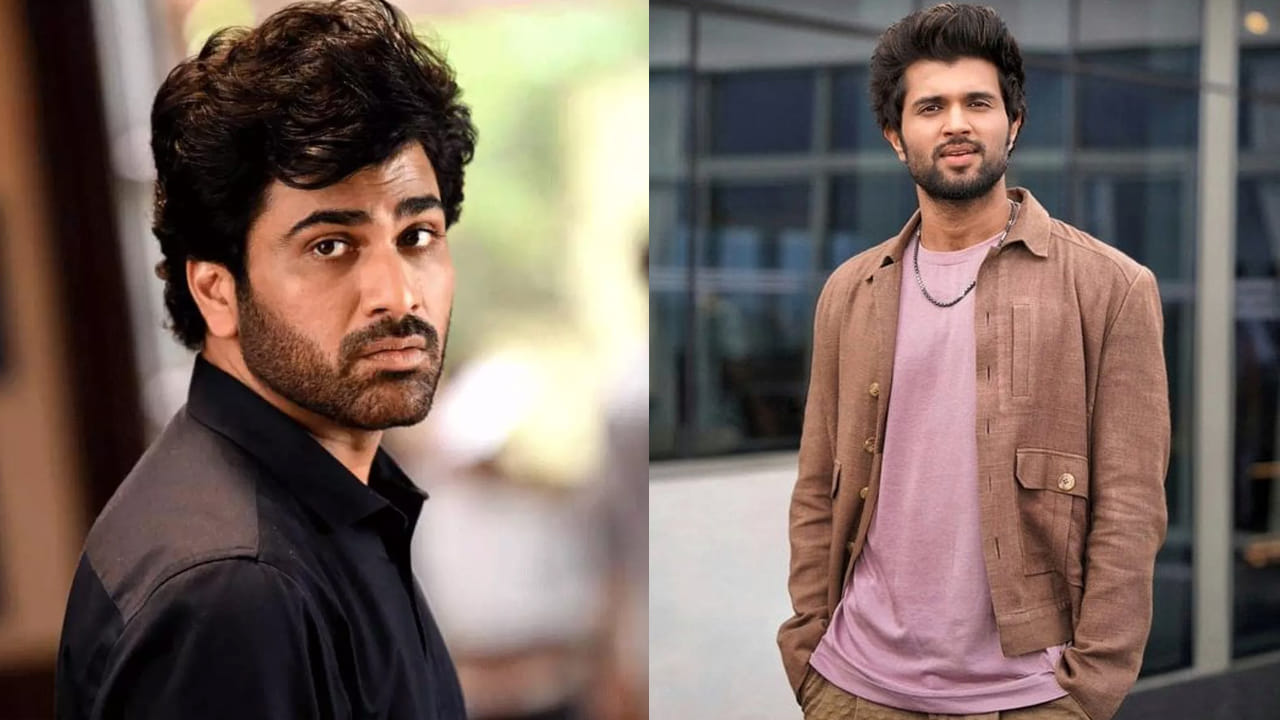 Vijay Deverakonda: శర్వానంద్ నో చెప్పాడు.. కట్ చేస్తే.. బ్లాక్ బస్టర్ హిట్ అందుకున్న విజయ్ దేవరకొండ..