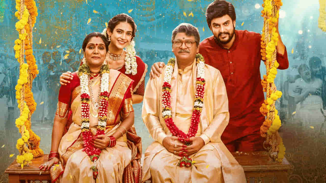 Shashtipoorthi Movie Review: షష్టిపూర్తి సినిమా రివ్యూ.. రాజేంద్రప్రసాద్ మూవీ ఎలా ఉందంటే.. ?